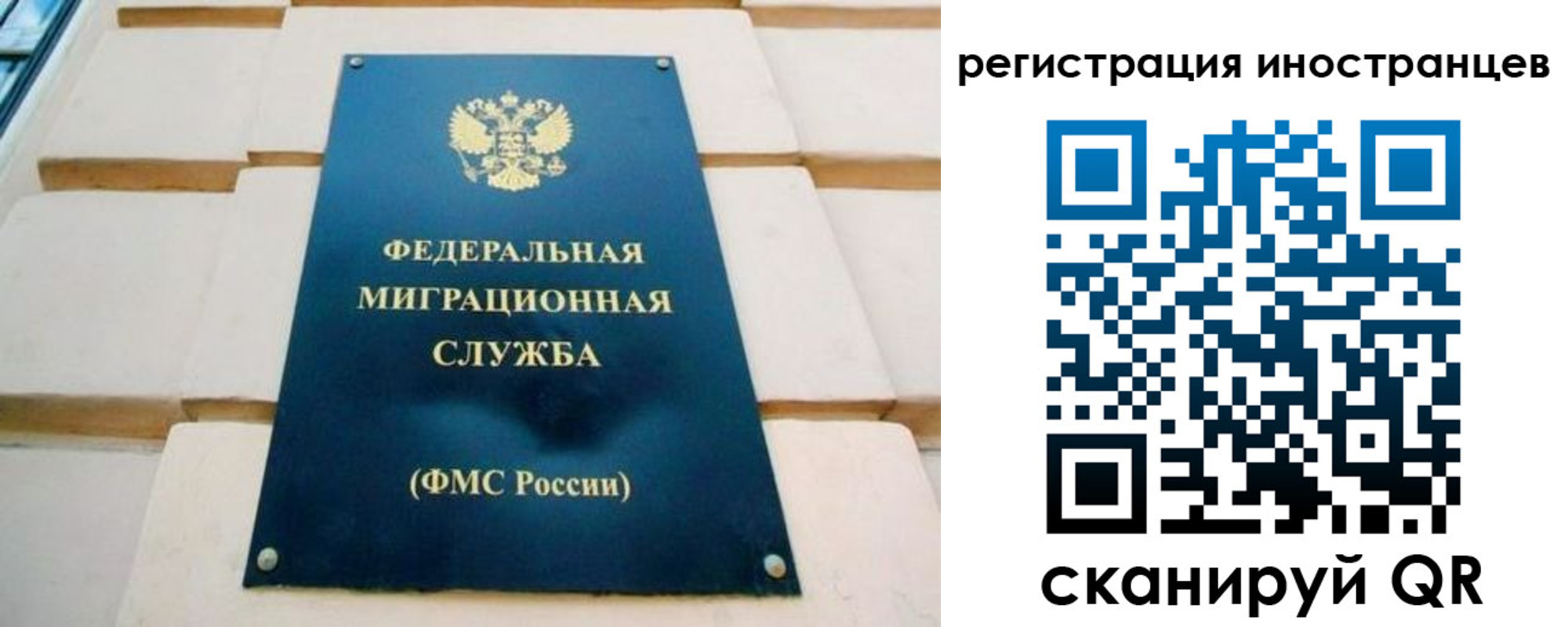 форма 3 в Сергаче